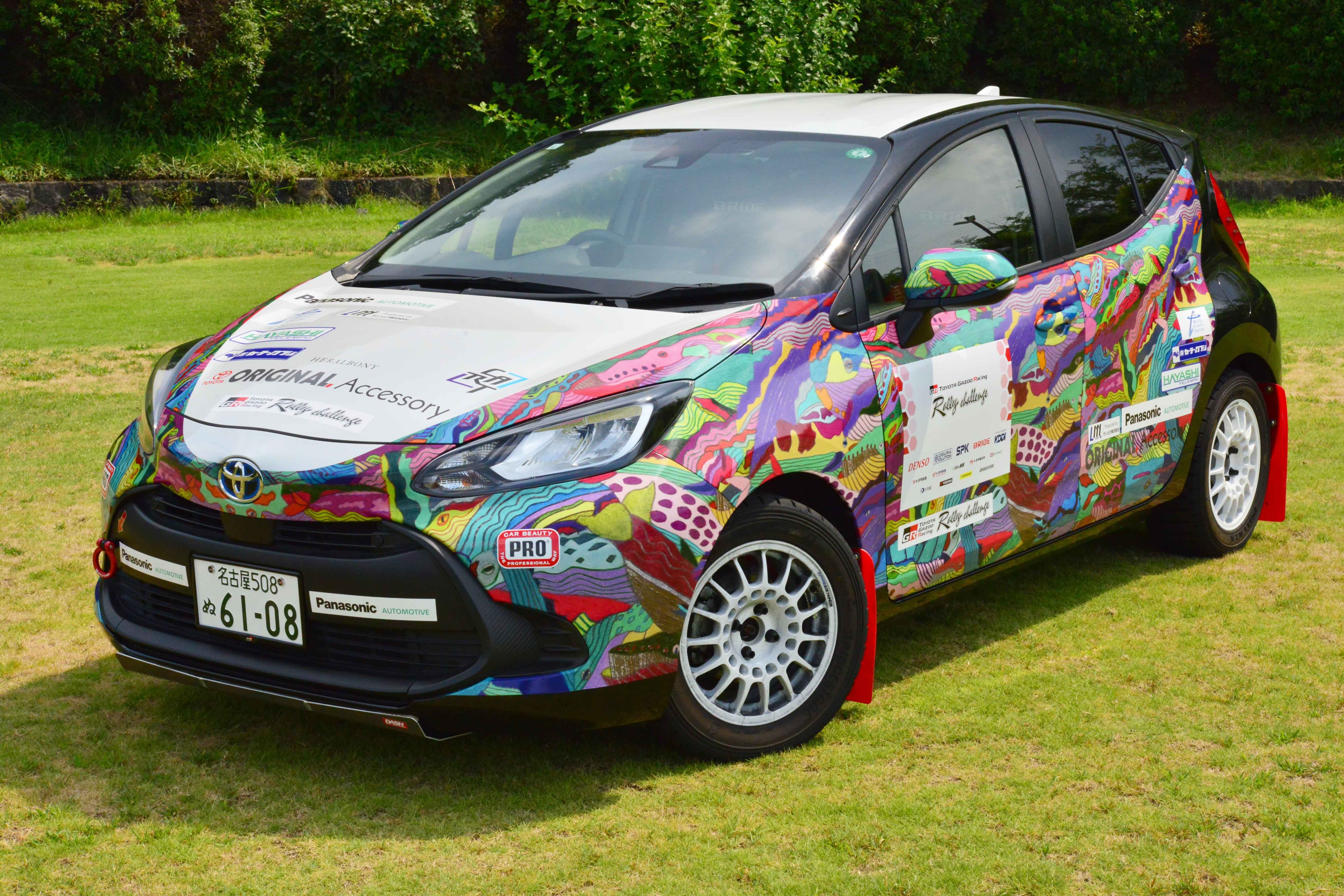 ヘラルボニー、トヨタ自動車と初のコラボが実現！世界で一台の異彩