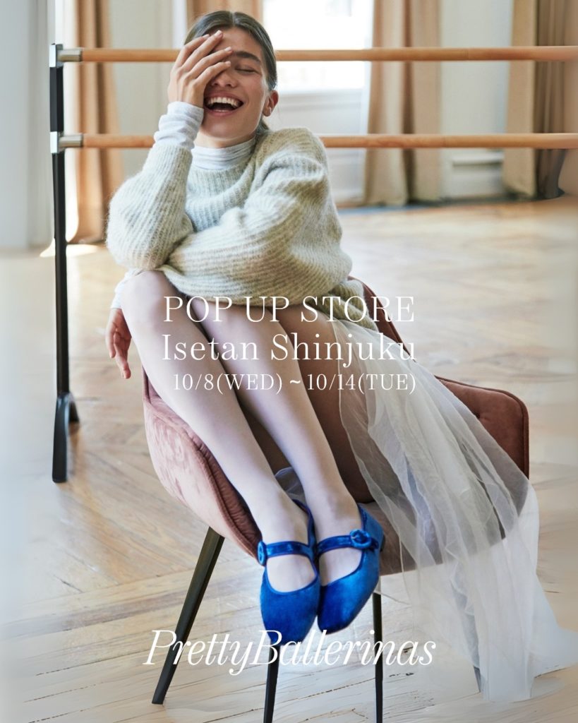 Pretty Ballreinas POP UP STOREのお知らせ – Pretty Ballerinas
