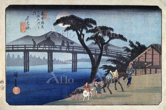 歌川広重 「木曽海道六十九次 長久保」 [20776450]のアート作品 - アフロ