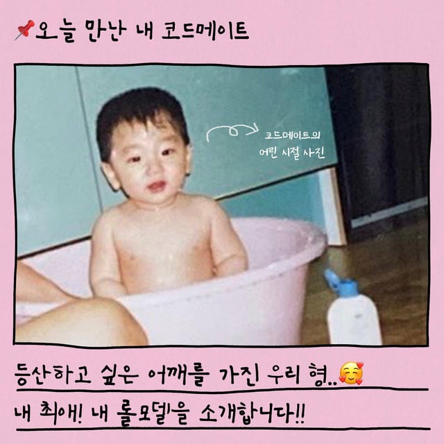 240527 KODE on X | ATEEZ San Update : r/ATEEZ