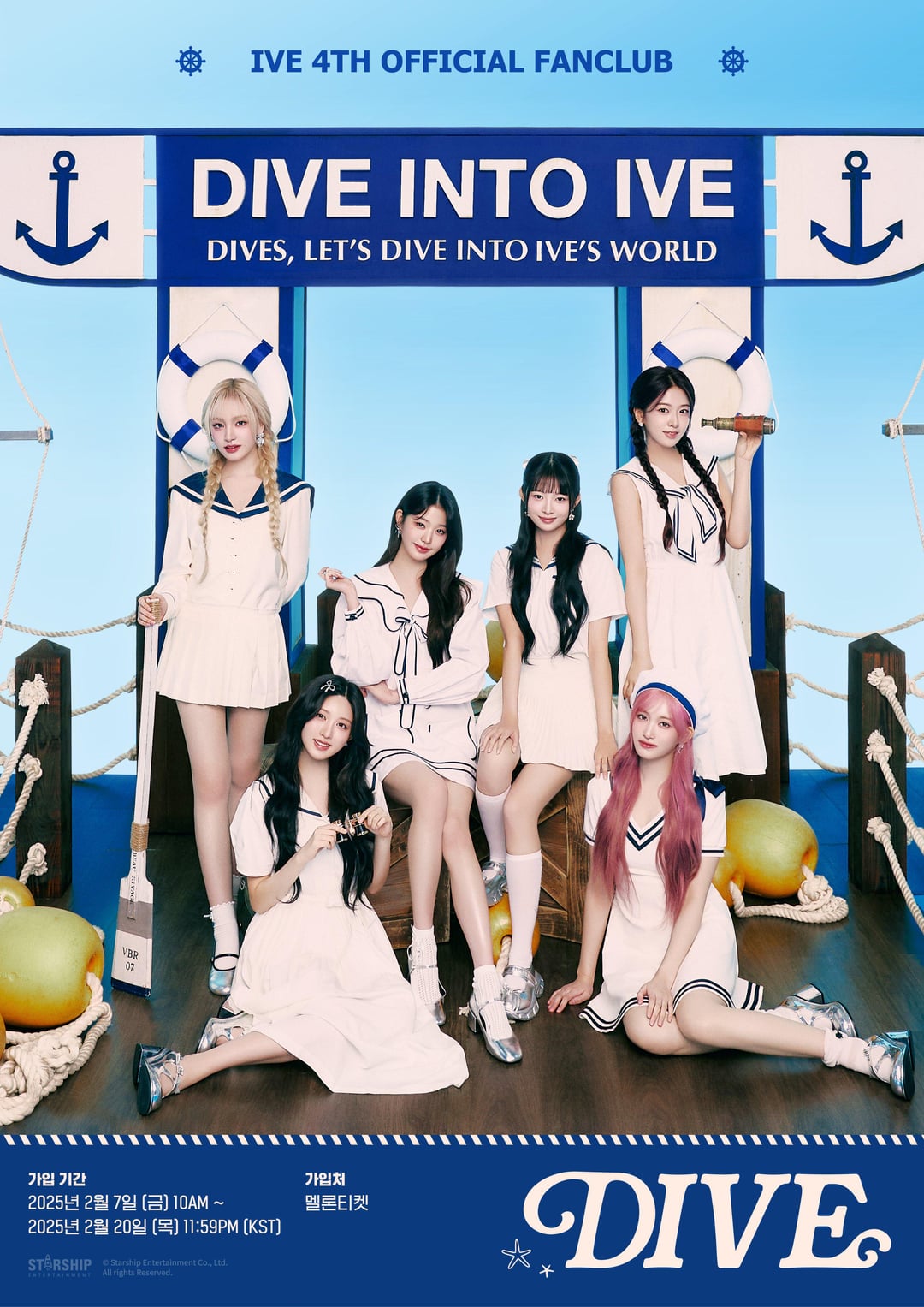 250204 IVE - 4th OFFICIAL FAN CLUB 'DIVE' [DIVE INTO IVE