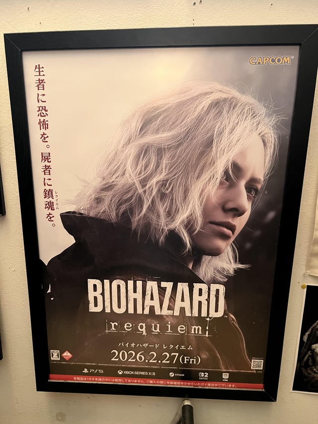 BIOHAZARD: requiem' in-store poster : r/residentevil