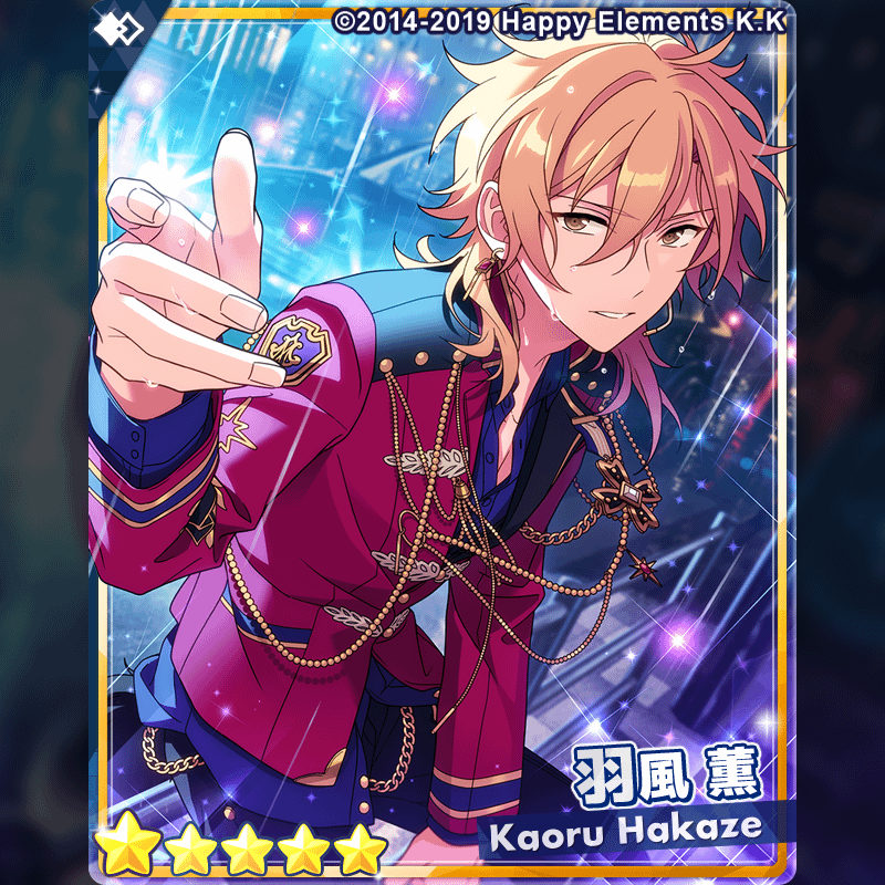 feature-scout-kaoru-hakaze-2-