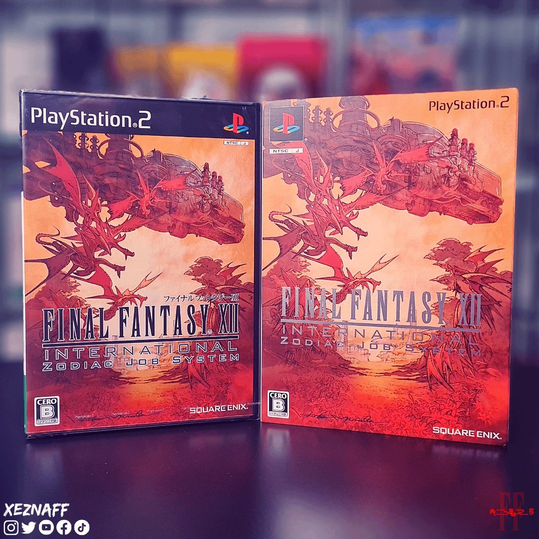 ファイナルファンタジーXII インターナショナル ゾディアック ジョブ