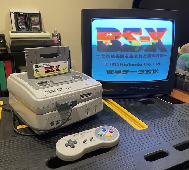 やっとBS-Xカートリッジを手に入れた！Satellaview用の、めちゃくちゃ