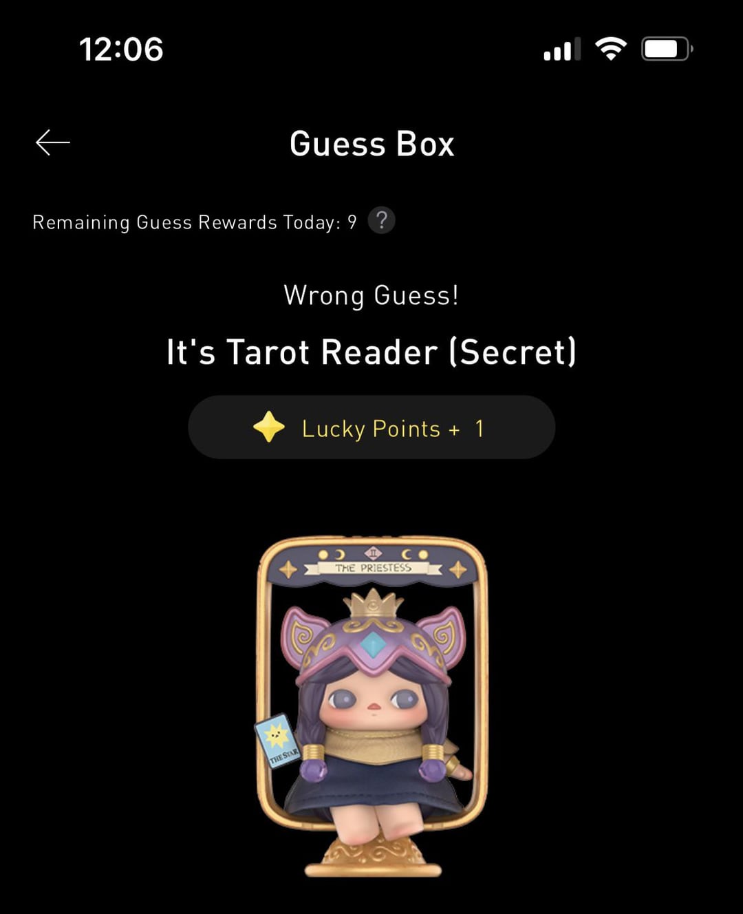 First secret & first pucky!!! : r/PopMartCollectors