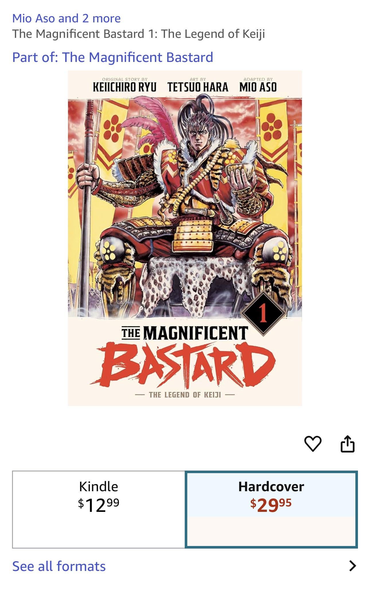 北斗の拳：ついに英語でコンプリート！ : r/MangaCollectors