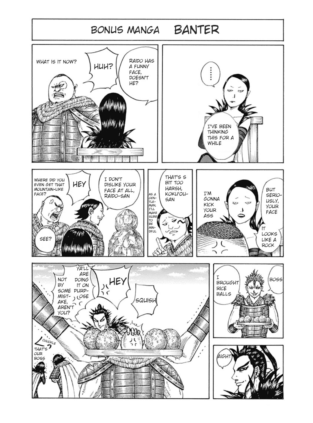 キングダム 62巻 おまけ。まだ翻訳されてないおまけを翻訳したよ。 : r