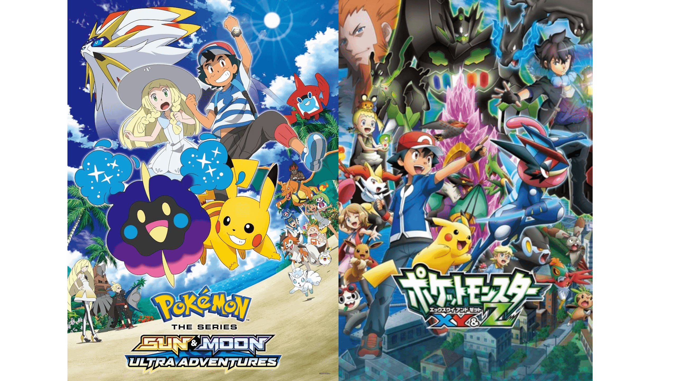 How was the transition from XY/XYZ to SM for you? : r/pokemonanime