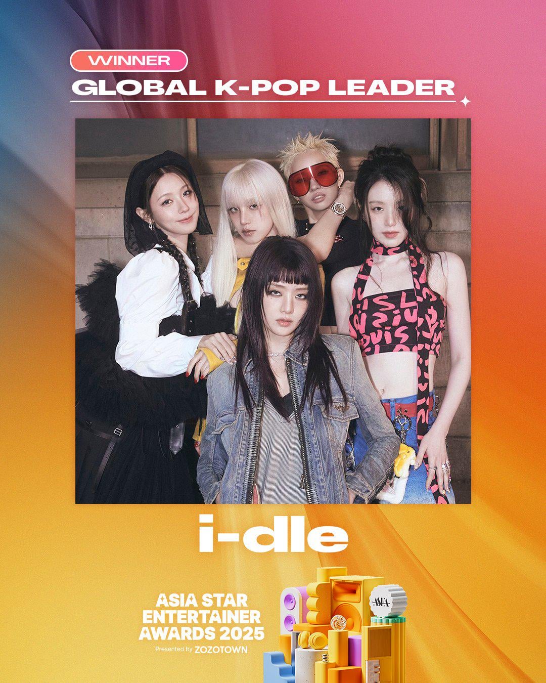 i-dle wins the GLOBAL K-POP LEADER award at the 2025 ASEA : r/GIDLE