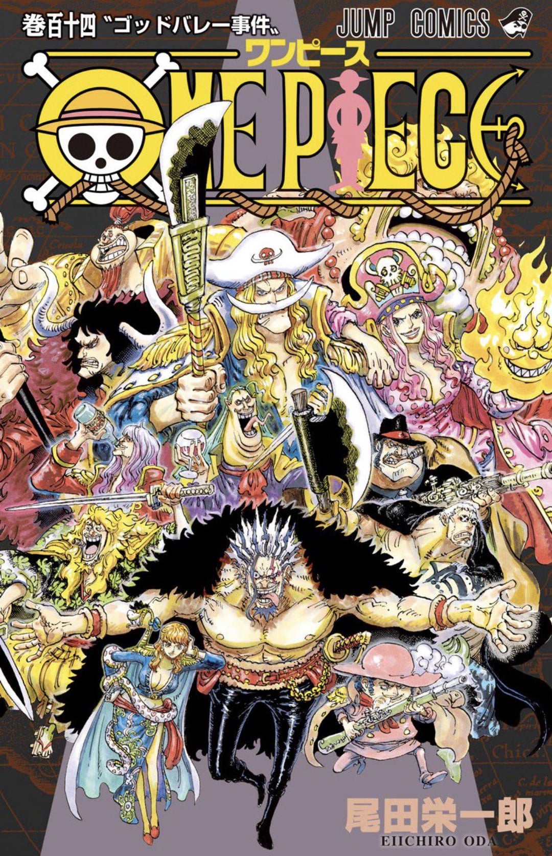 One Piece」114巻の表紙が公開、3月4日発売 : r/WeeklyShonenJump