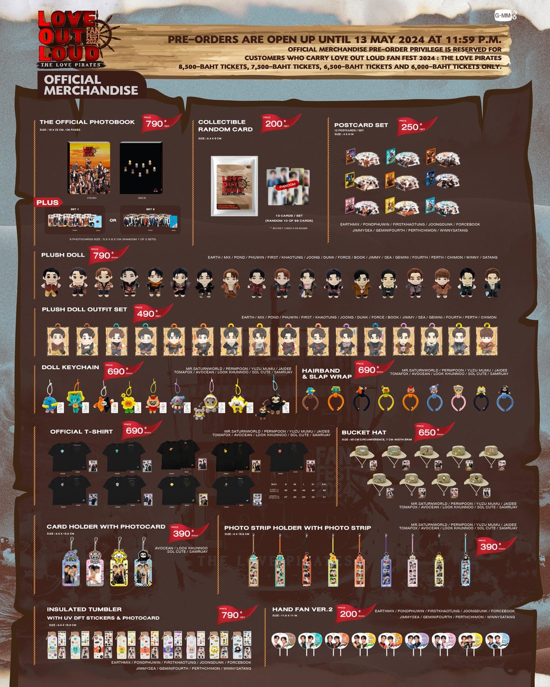 Official merchandise from LOVE OUT LOUD FAN FEST 2024 : THE LOVE