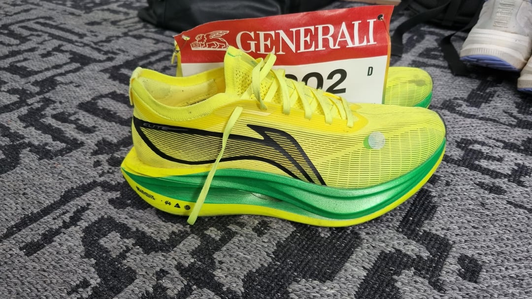 Li-Ning Feidian 5 Elite : r/RunningShoeGeeks