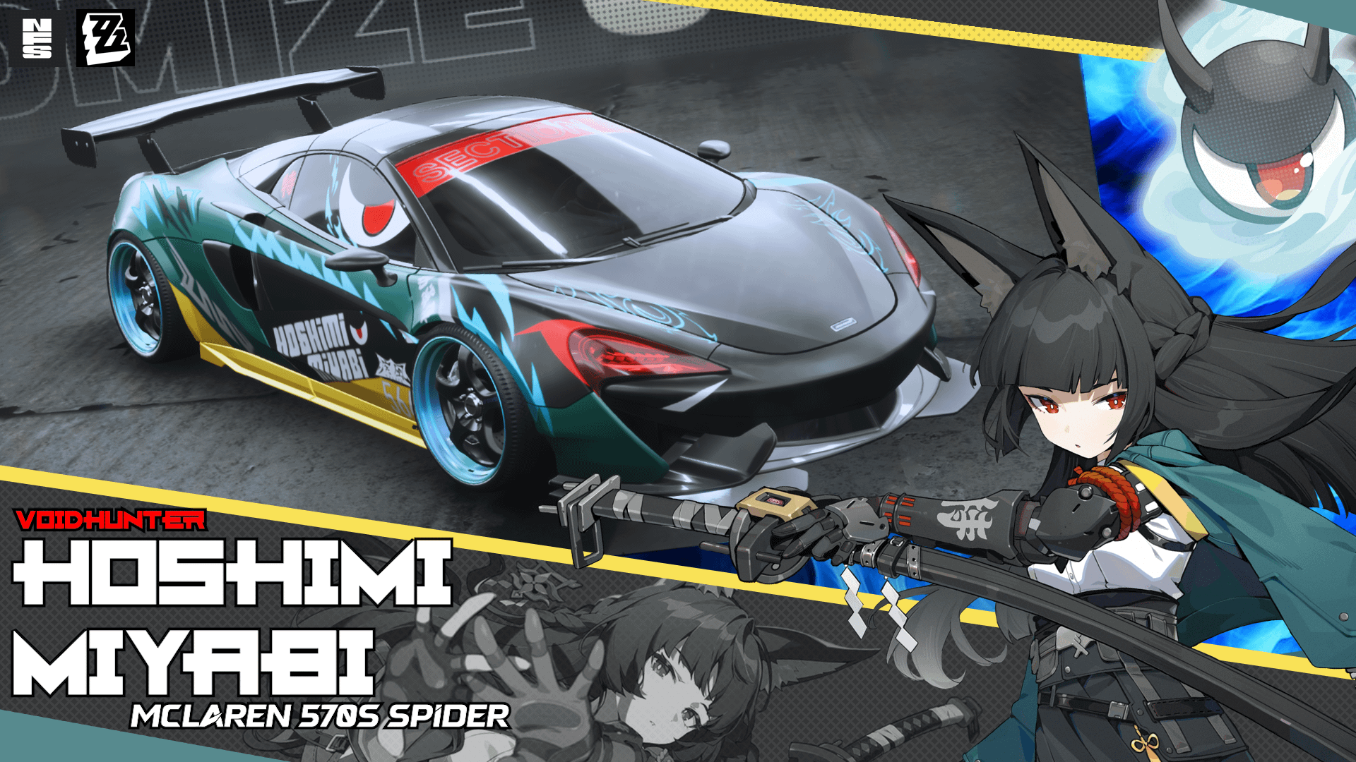 Miyabi from ZZZ themed Mclaren 270s spider : r/needforspeed