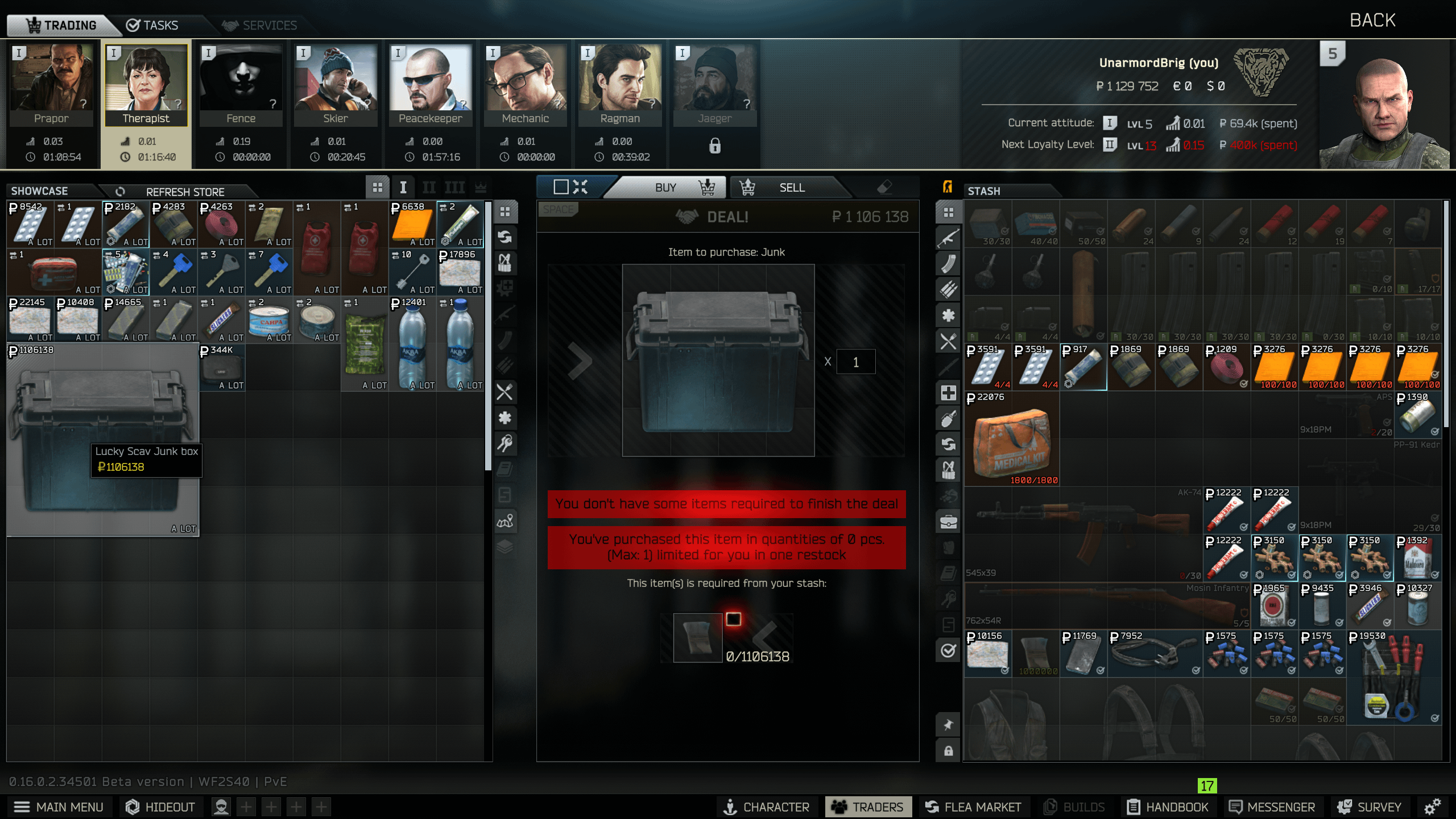 新規プレイヤー] なんでラッキーScavジャンクボックス買えないんだ