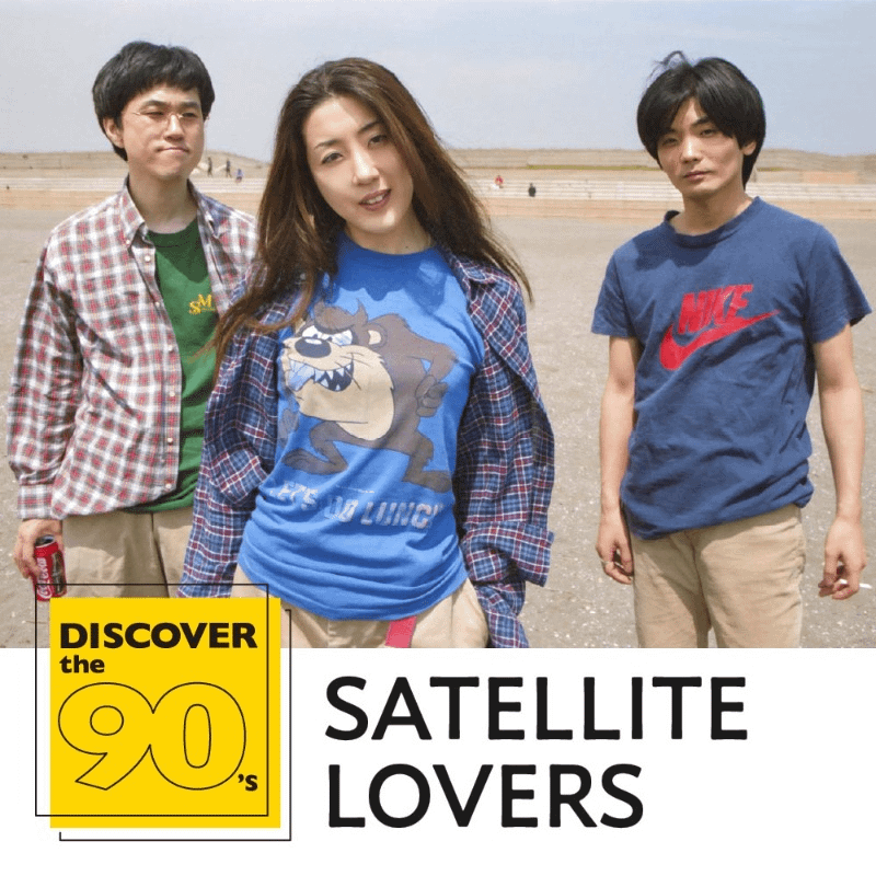 satellite-lovers-has-