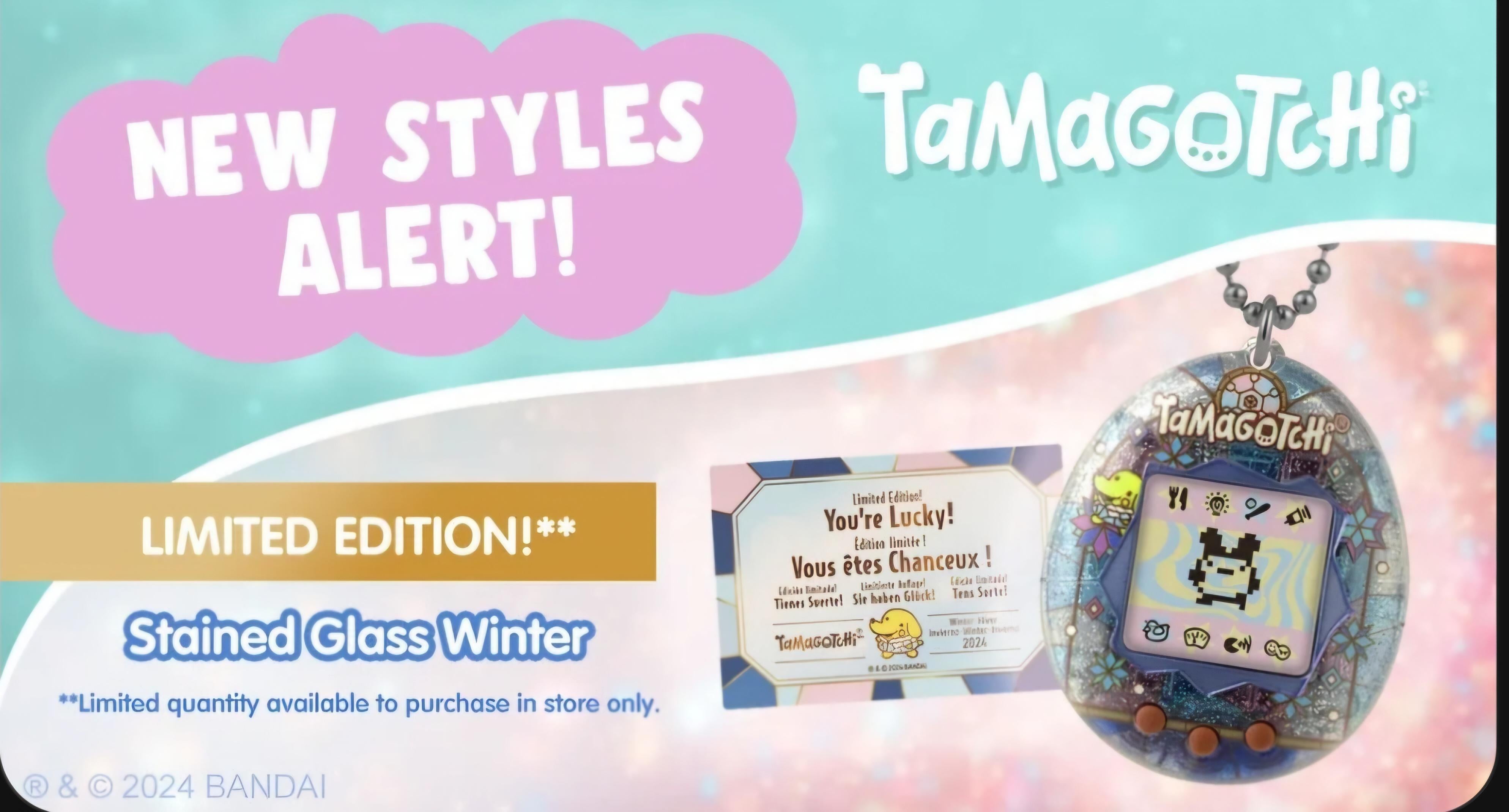 Stained glass winter release date? : r/tamagotchi
