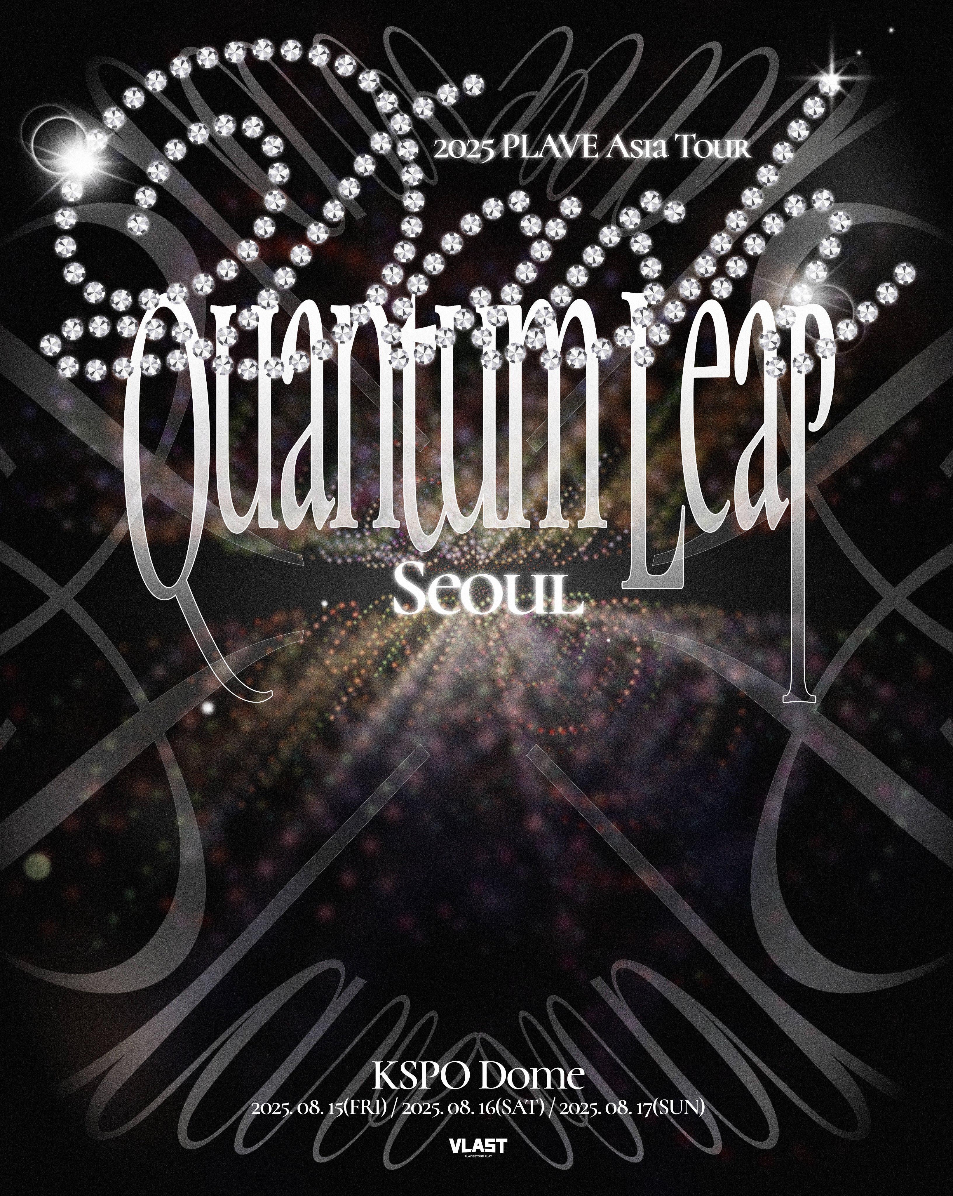 PLAVE - DASH: Quantum Leap in Seoul (2025 PLAVE Asia Tour) : r/kpop