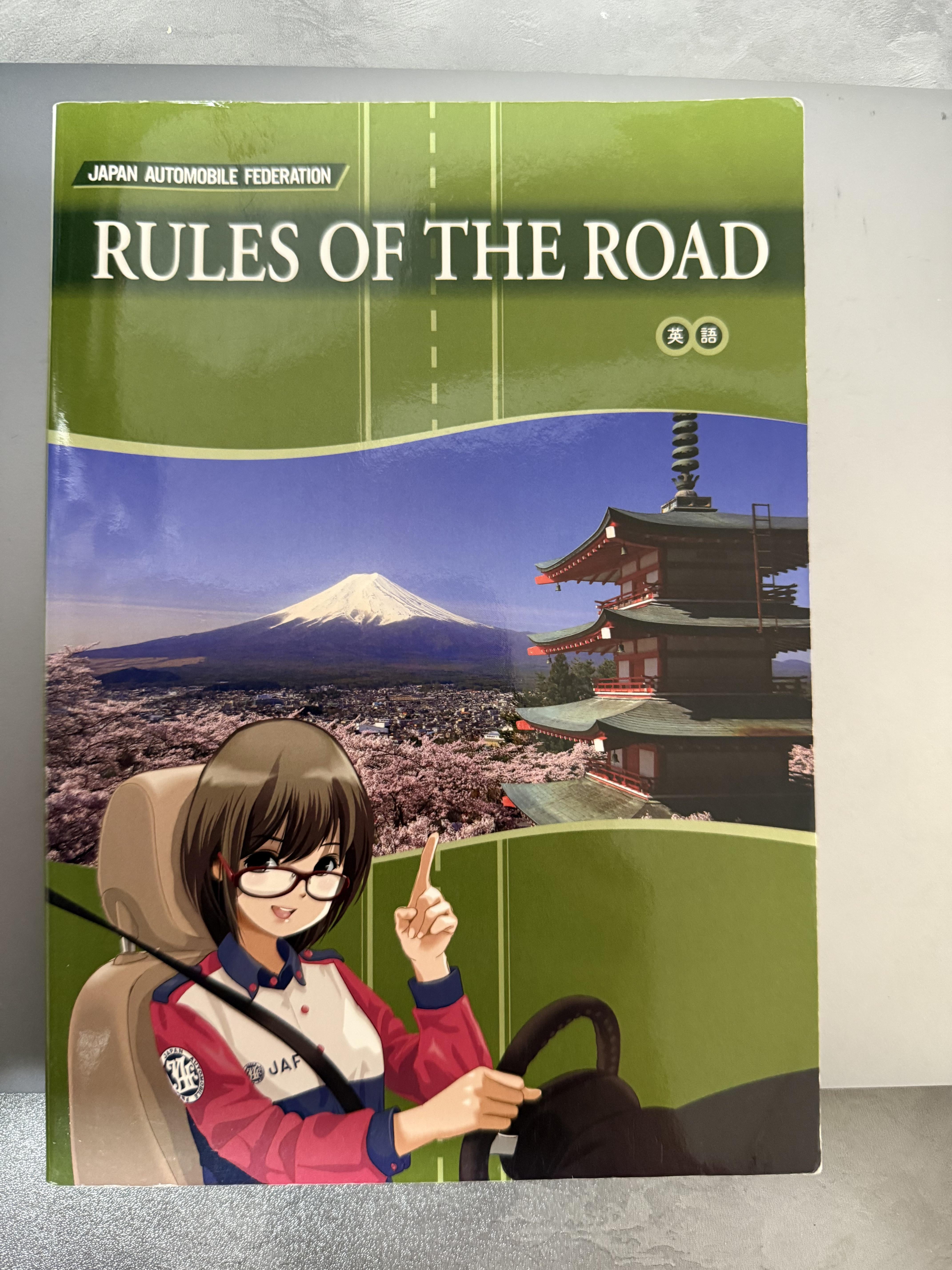 rules-of-the-road-english-give