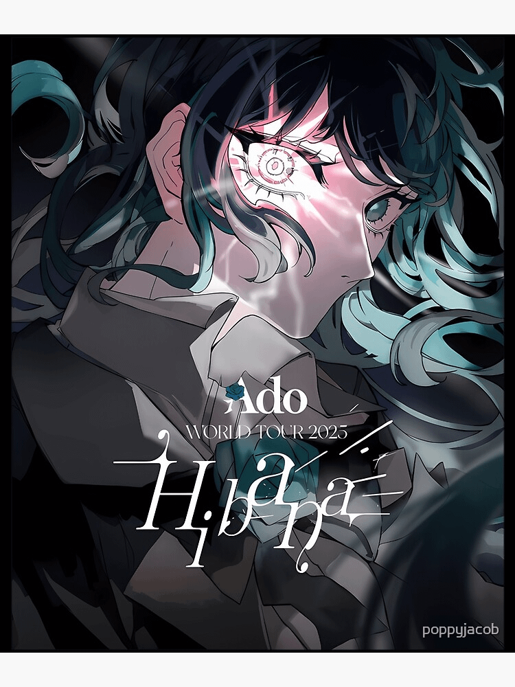 What are the dimensions for the Hibana Poster? : r/ADO