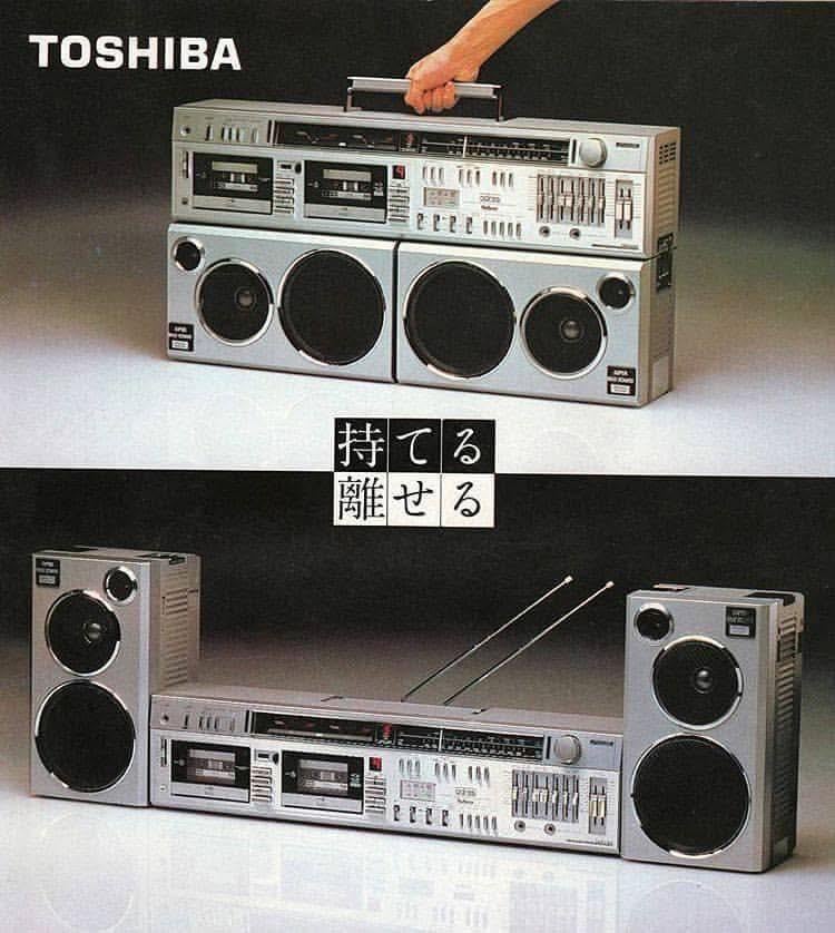 Toshiba RT-S98 Mackenzie (1982) : r/HistoricalCapsule