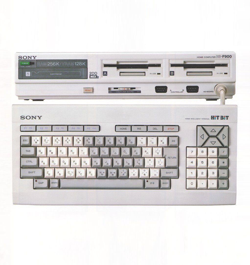 The Sony HB-F900 MSX2 Computer : r/cassettefuturism