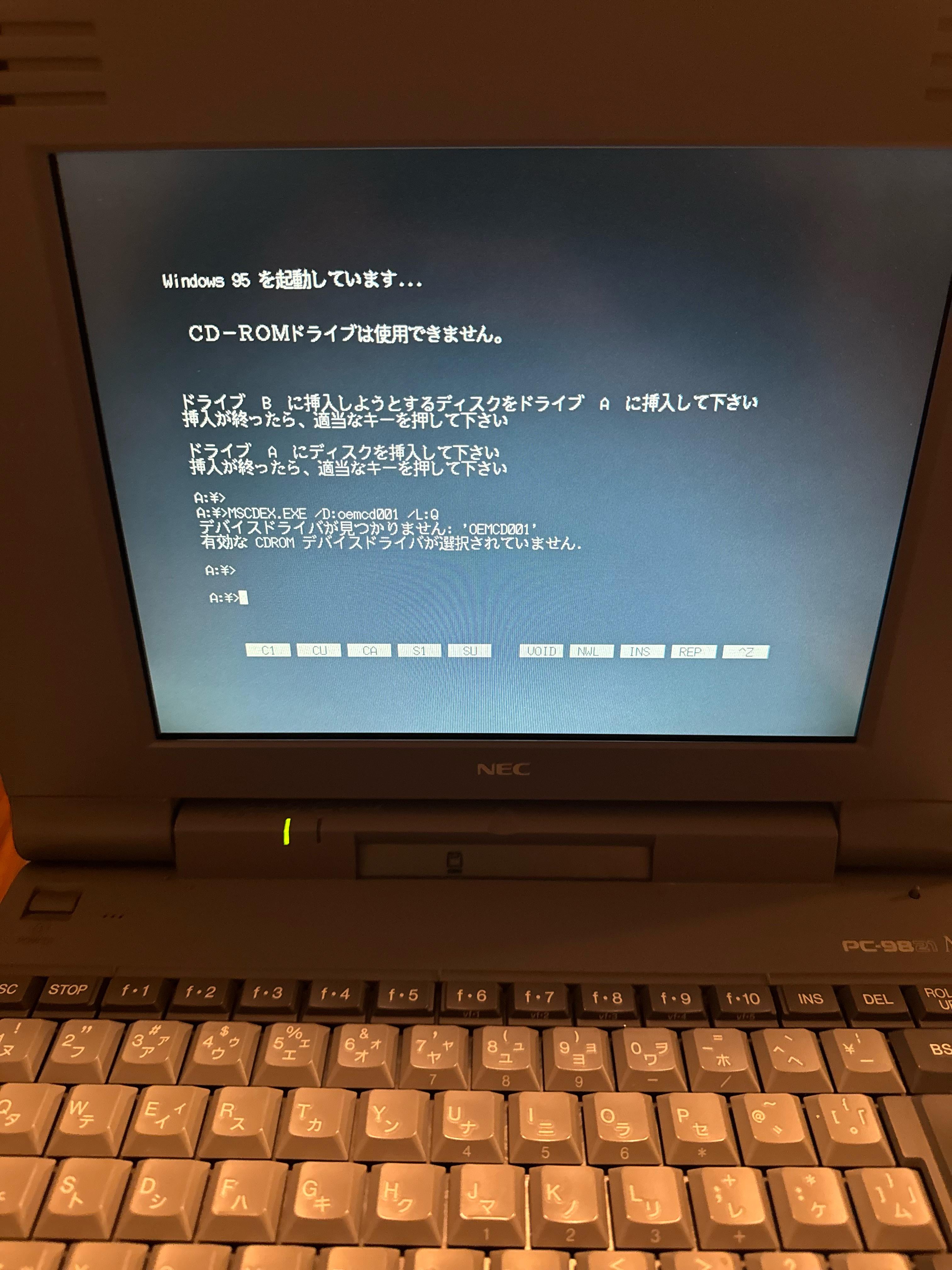 Trying to figure Out what to do to install Windows 95 on PC9821