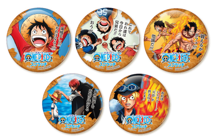 ワンピーススクラッチ キャンペーン2020春 | プレキャンクラブ