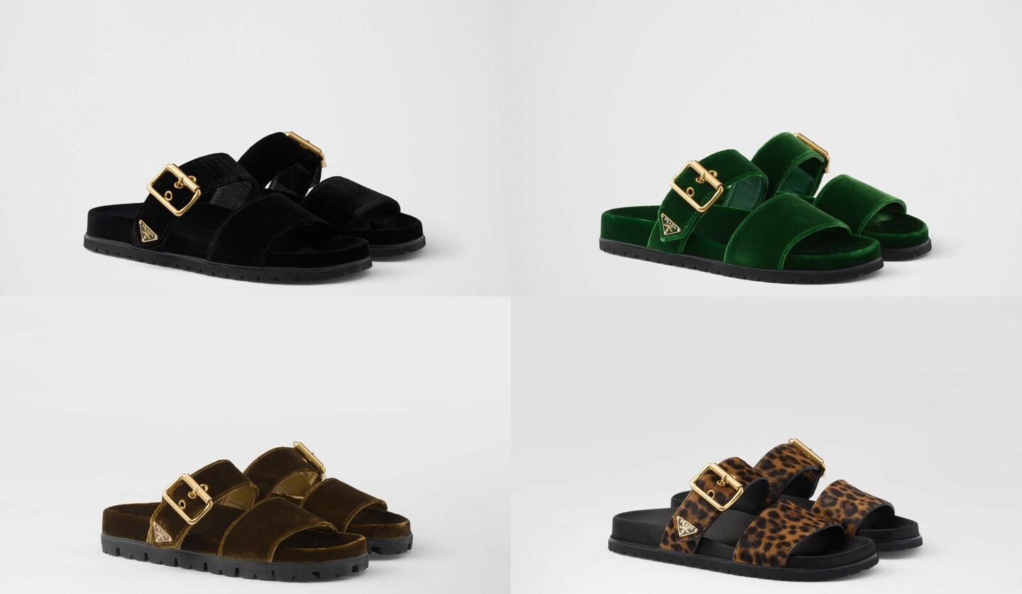 レオパードやベルベットが夏の装いを格上げ！プラダからラグジュアリー