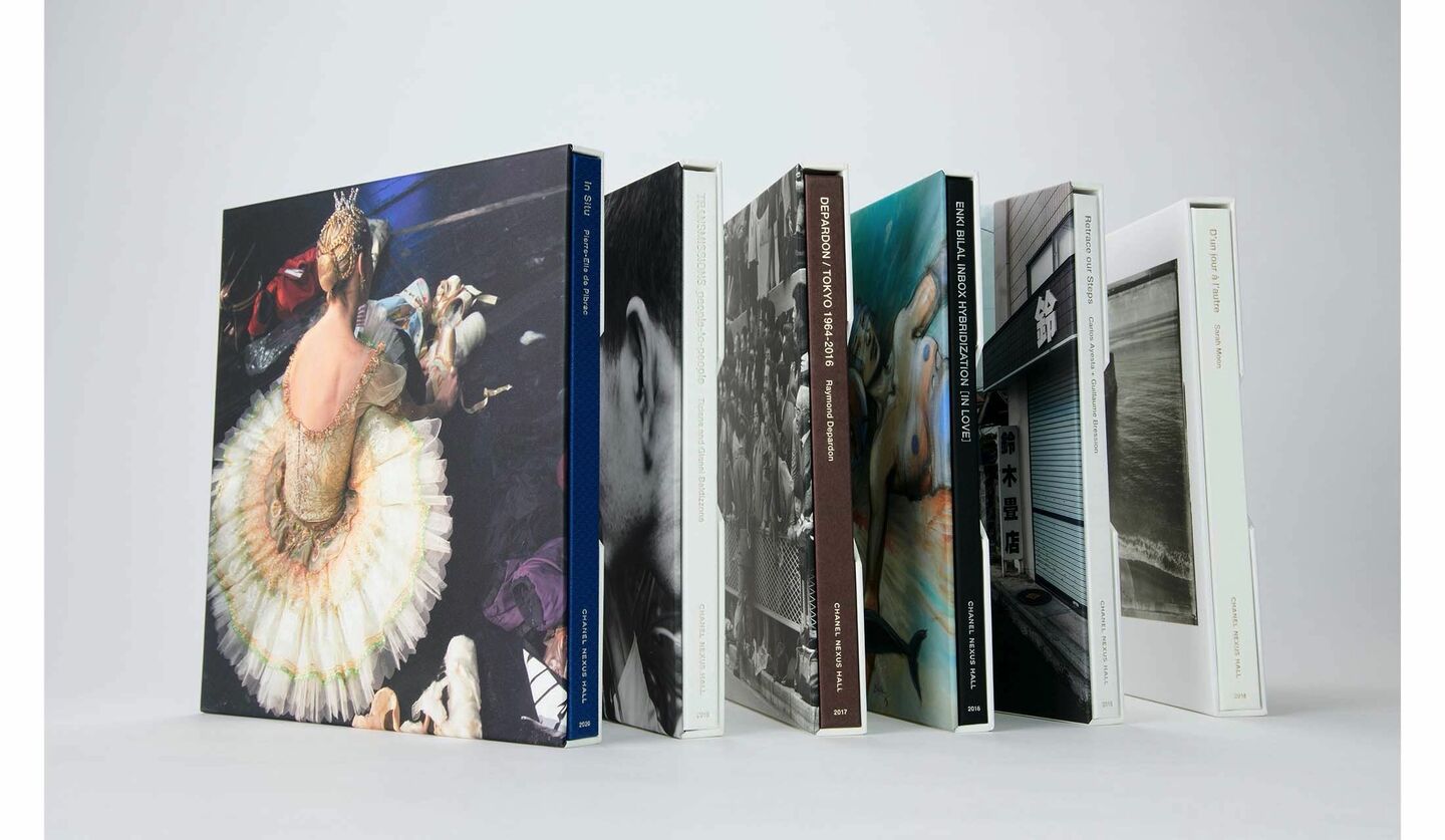 シャネル・ネクサス・ホール」で開催された展覧会の図録6冊がデジタル