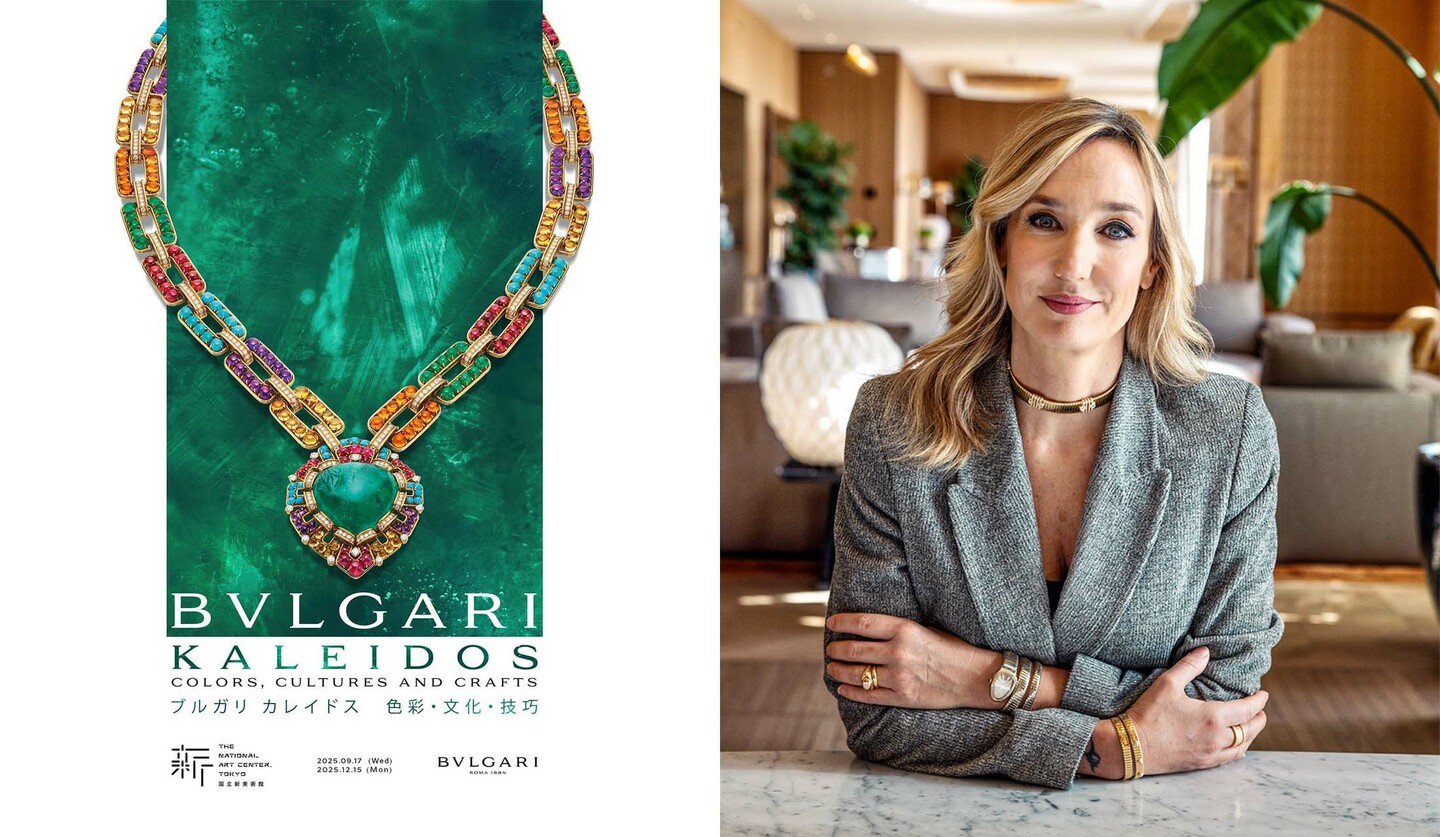 話題を集める展覧会『ブルガリ カレイドス 色彩・文化・技巧』で没入