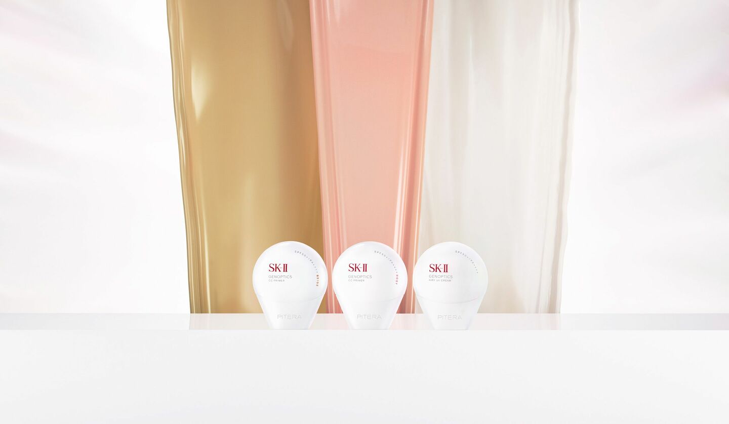 SK-II】新ジェノプティクス「 CC プライマー」「エアリー UV クリーム