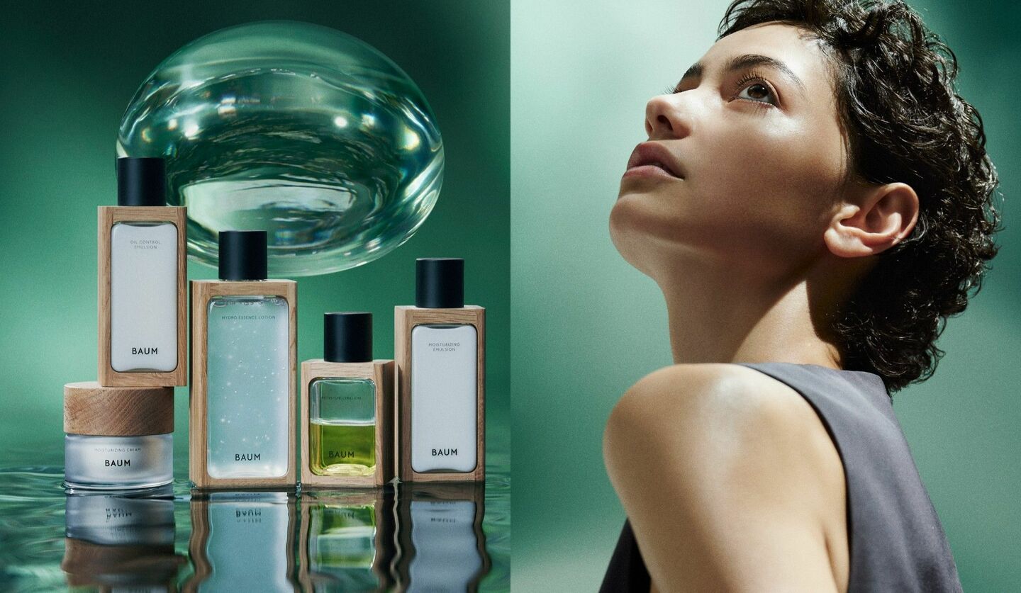 BAUM】「ひのき」の力で保湿力を高めたスキンケアライン5品を
