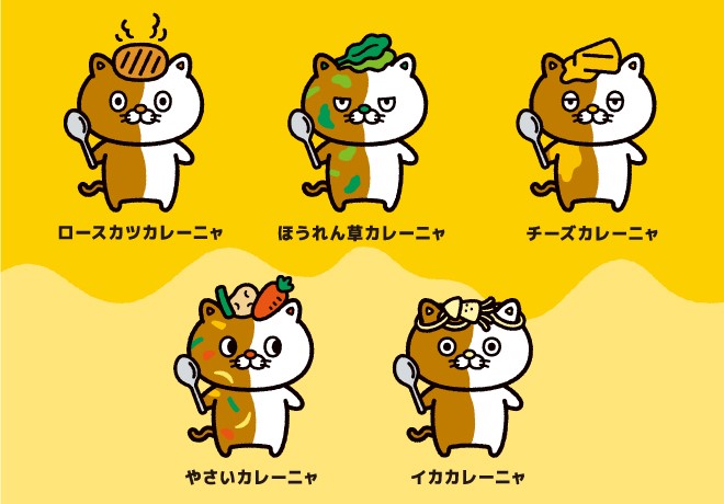 推しトッピングがキャラクターに！CoCo壱番屋がユーザー参加型の周年