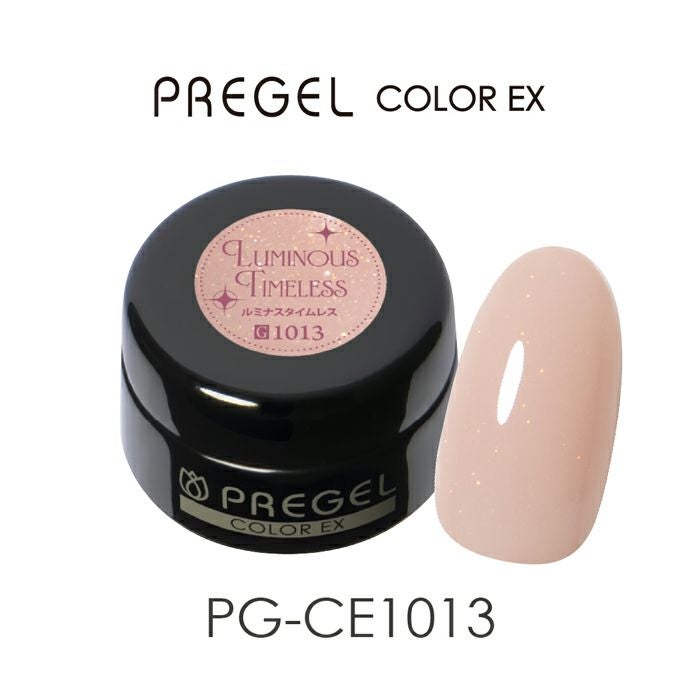 プリジェル ミューズ 6色セット／アンニュイニュアンスシリーズ