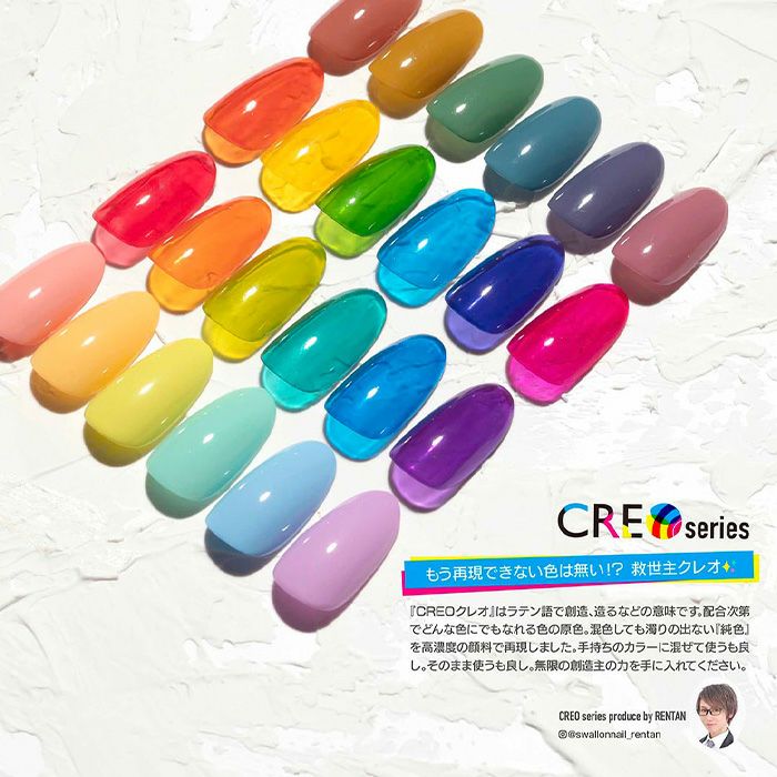 ☆プリジェル ミューズ 30色セット③ ☆プリジェル ミューズ 30色