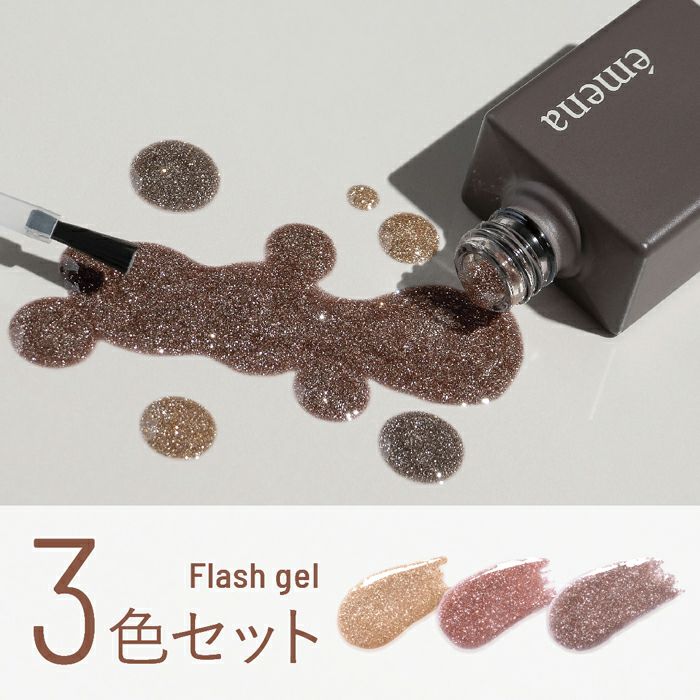 プリジェル⁄きまぐれピグメント⁄ellabyshiny⁄ジェル40色セット