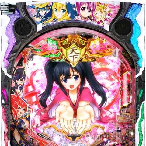 P戦国乙女6～暁の関ヶ原～甘デジ - プレミオ高取店オフィシャルサイト