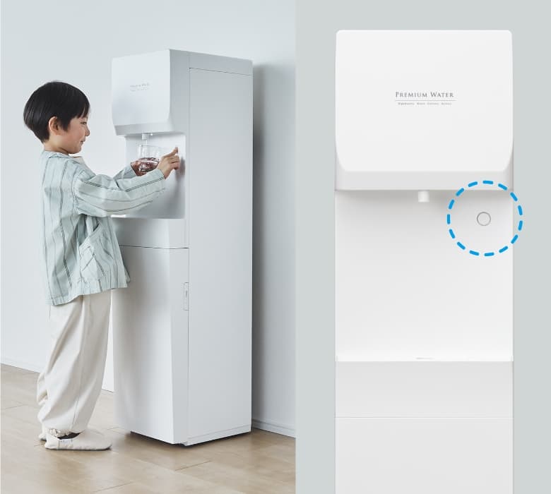 famfit2」4月23日(水)より受付開始 ～3種の出水モードや再加熱機能を