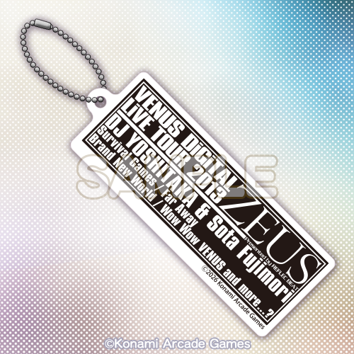 BEMANI DAISUKI COLLECTION くじ Vol.1 | コナミ プレミアムくじ ONLINE