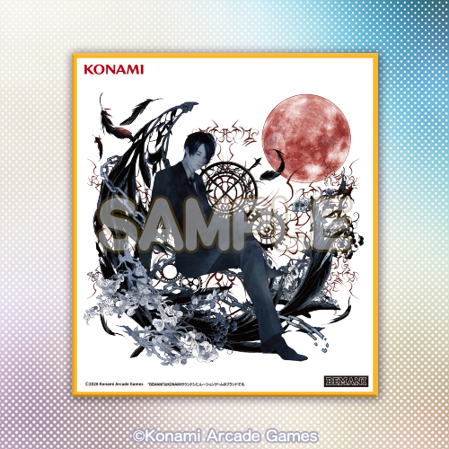 BEMANI DAISUKI COLLECTION くじ Vol.1 | コナミ プレミアムくじ ONLINE