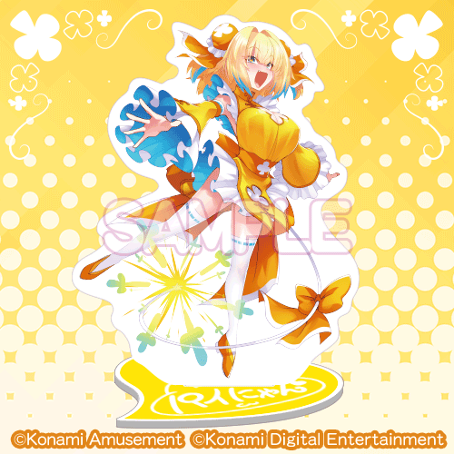 パイン」がいっぱいくじ | コナミ プレミアムくじ ONLINE