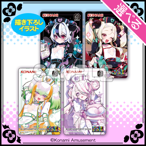 コナミ プレミアムくじ ONLINE / チェイスチェイスジョーカーズくじ