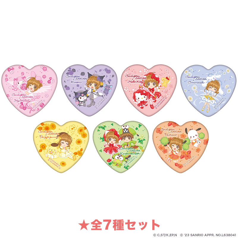 カードキャプターさくら×サンリオキャラクターズ ハート缶バッジ