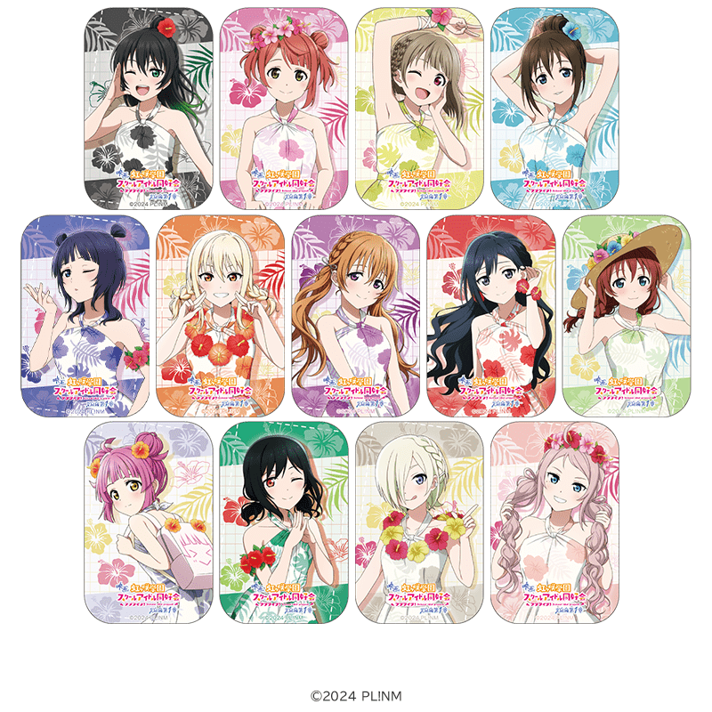 ラブライブ！虹ヶ咲学園スクールアイドル同好会 スクエア缶バッジ