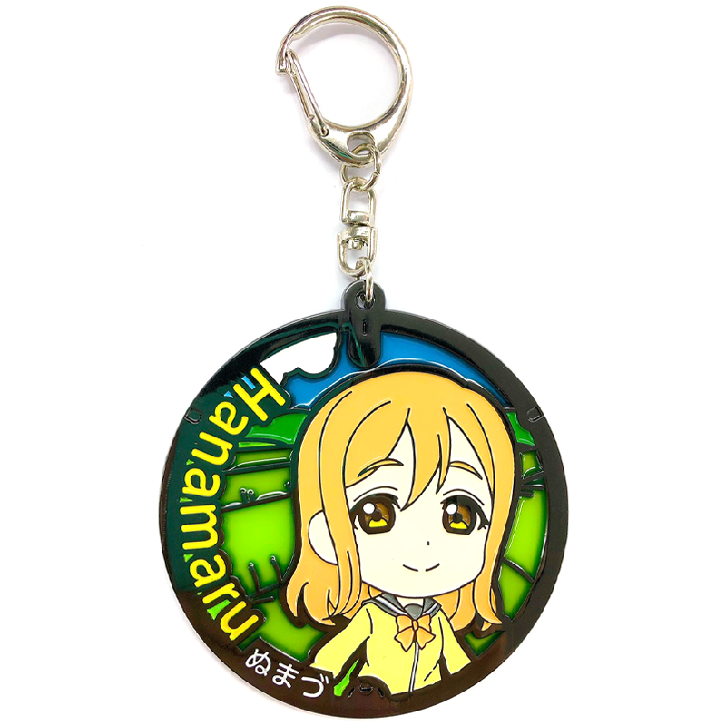 ラブライブ！サンシャイン!! ステンドグラスキーホルダー 沼津