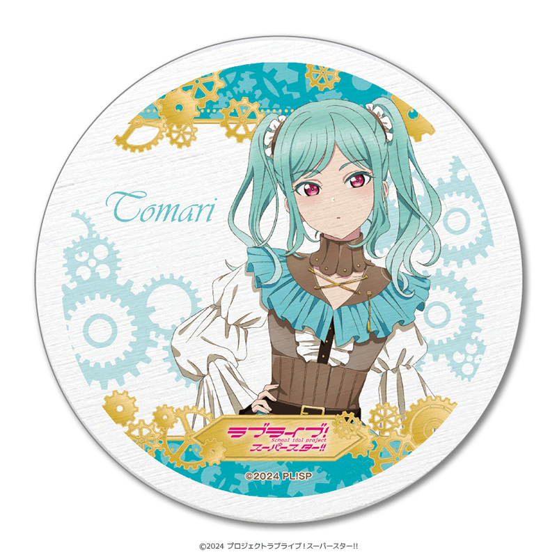 ラブライブ！スーパースター!! 白雲石コースター 鬼塚冬毬 スチーム