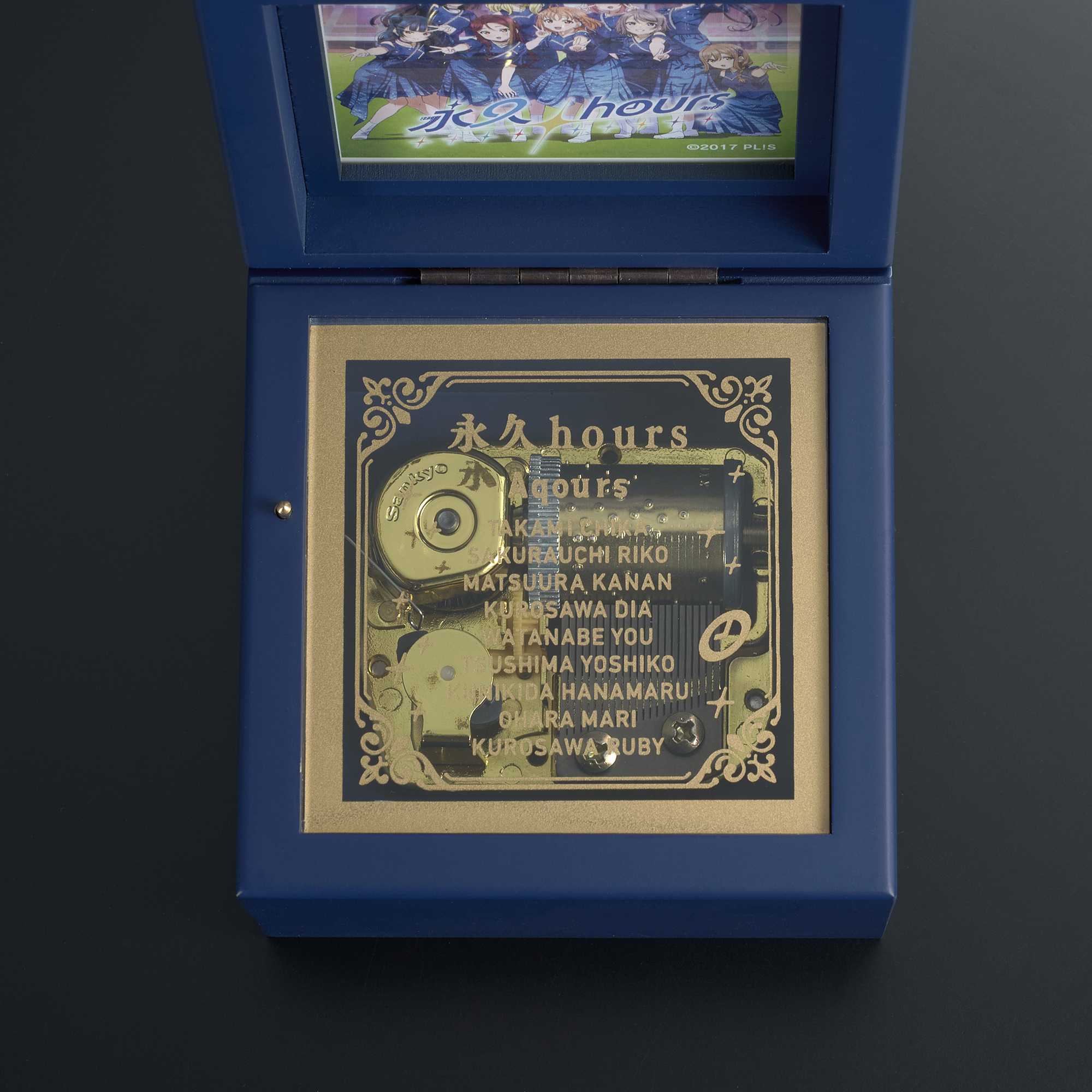ラブライブ！サンシャイン!! メモリアルオルゴール「永久hours