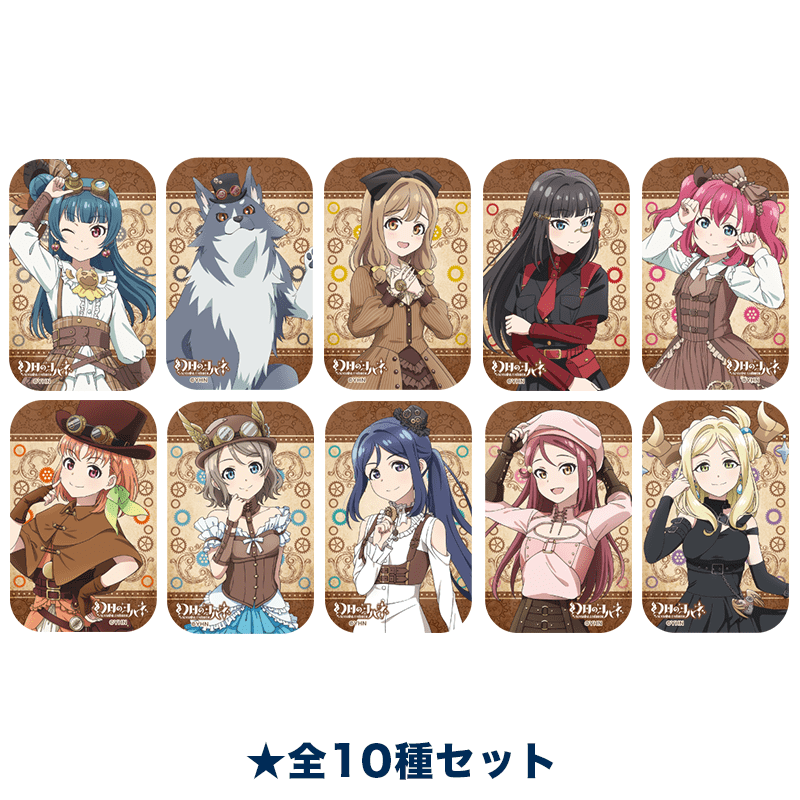 幻日のヨハネ -SUNSHINE in the MIRROR- スクエア缶バッジ スチーム