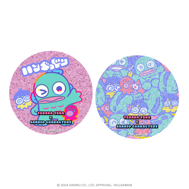 商品リスト（ハンギョドン） | PremiumStore.jp（プレミアムストア）